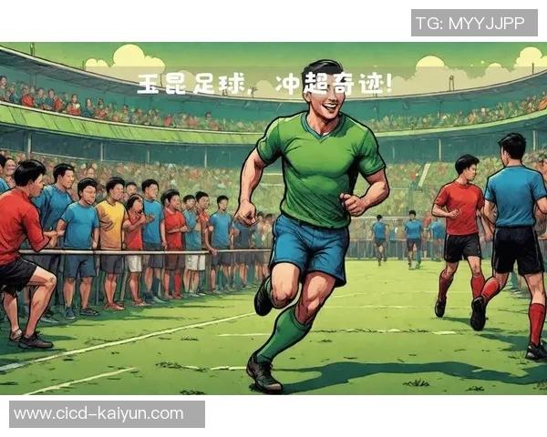 探索movement足球的魅力与技巧提升之路让你在球场上尽显风采