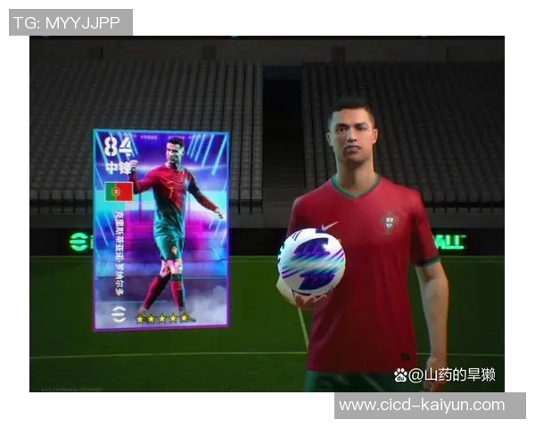 重温2015实况足球大罗的传奇时刻与游戏魅力探讨